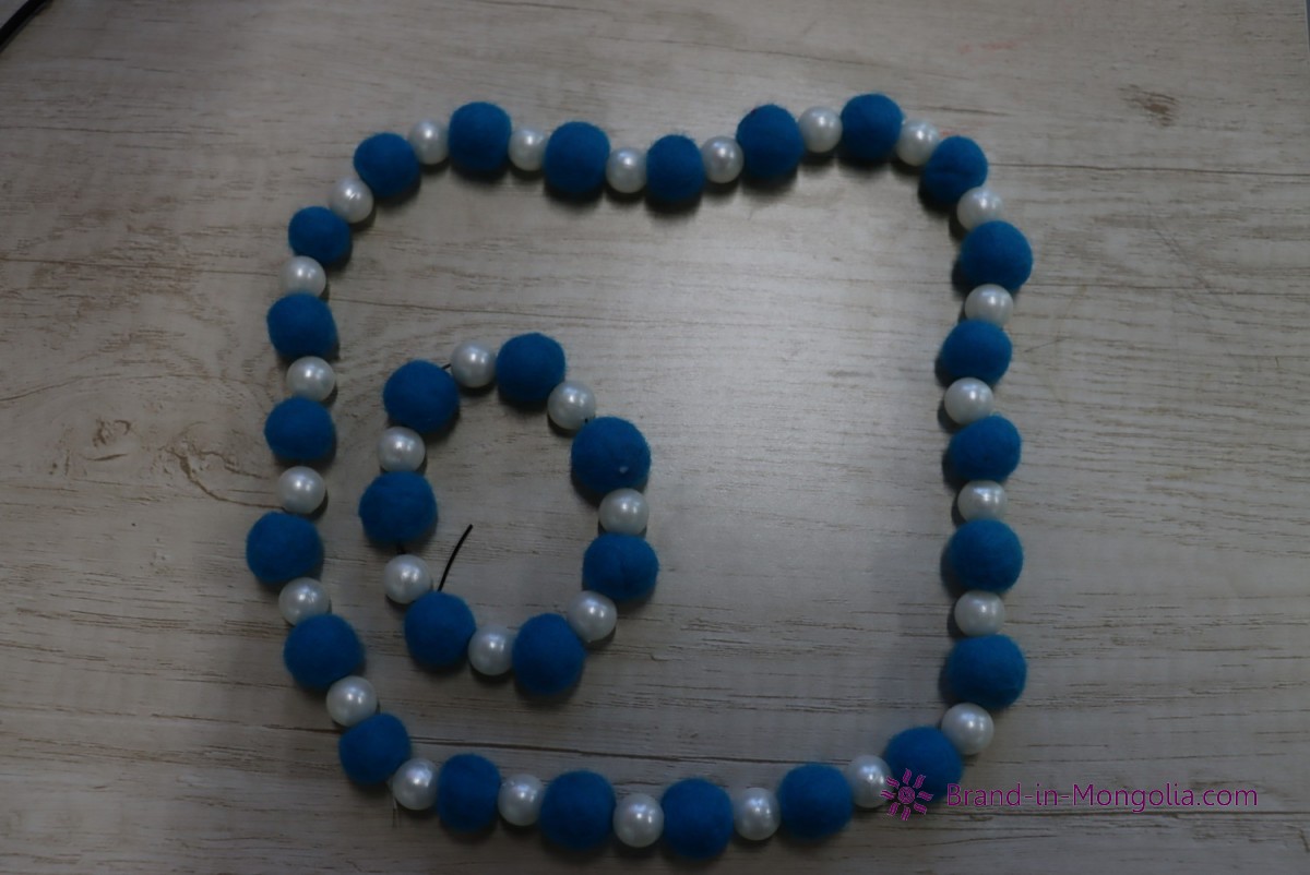 Эсгий зүүлт