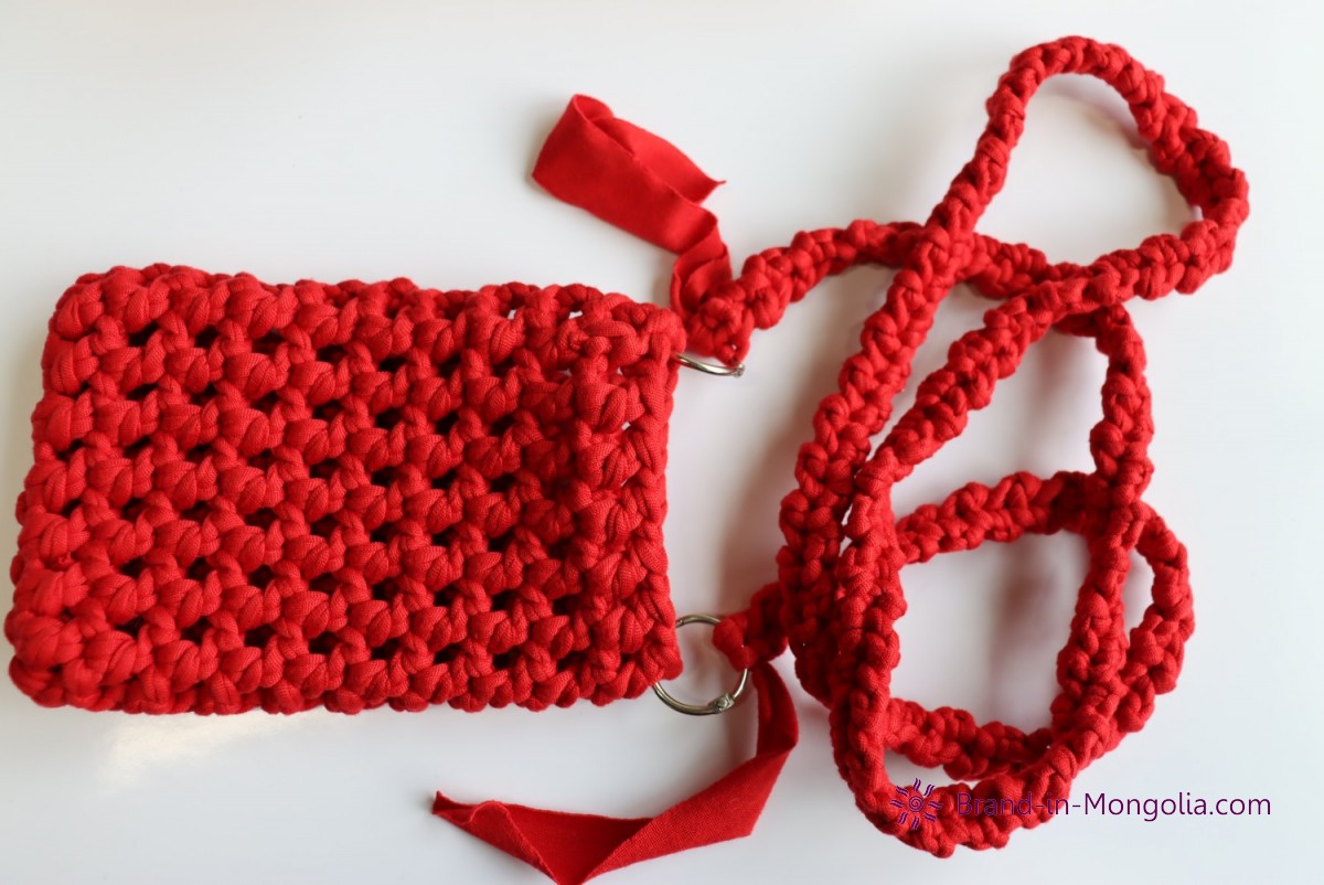 Утасны цүнх