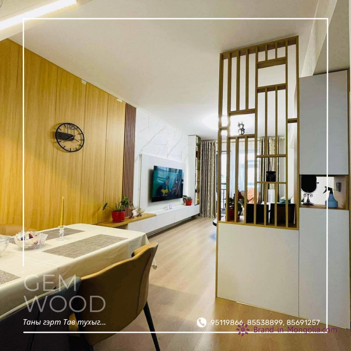 JDU.mn Захиалгаар тавилга хийж гүйцэтгэнэ.