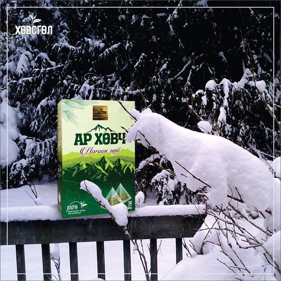Хөвсгөл цай ХХК