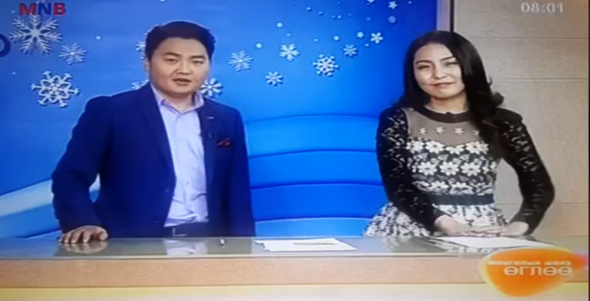 MNB Шинэ өглөө хөтөлбөрөөр Оньсонхүү тоглоомуудаа танилцууллаа