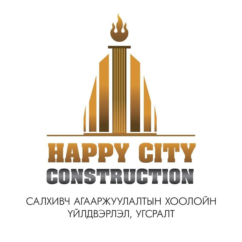 Танилцуулга