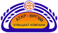 Атар өргөө