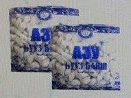 Азу ХХК - Бууз банш
