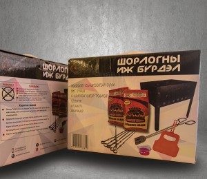 МСРТ ХХК - Шорлогны иж бүрдэл